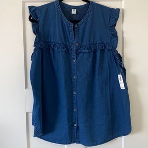 New with tags women’s Old Navy top